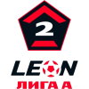 Leon Ligi ya Pili