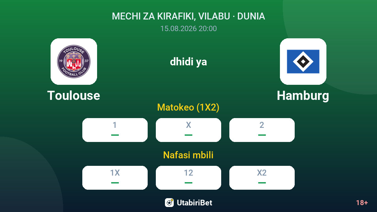 Toulouse vs Hamburg — odds