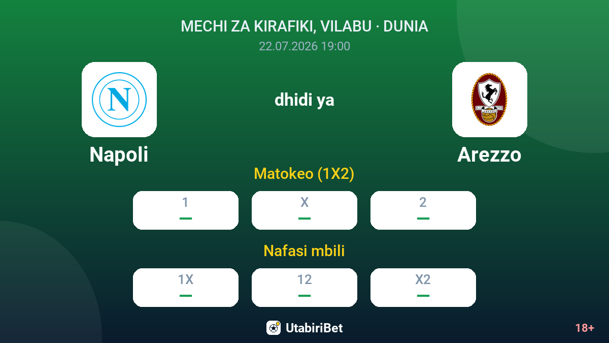 Napoli dhidi ya Arezzo — odds