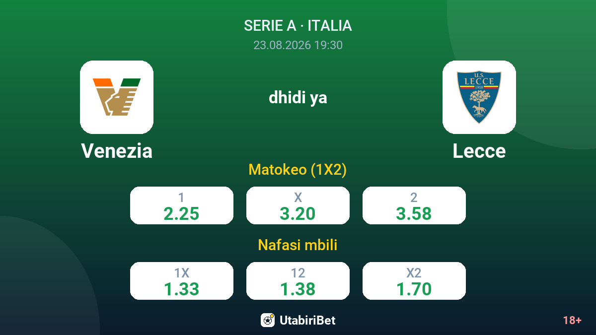 Venezia vs Lecce — odds