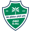 Al-Ahli nembo
