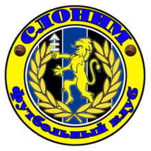 Slonim nembo