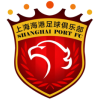 Shanghai Port B nembo