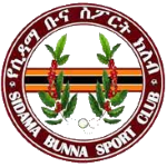 Sidama Bunna nembo