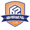 Xiamen 1026 nembo
